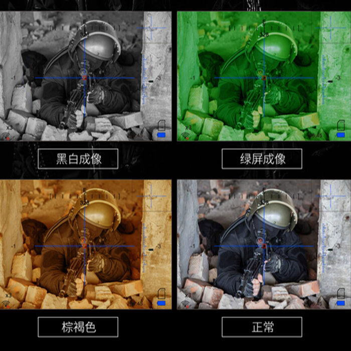 NEWCOM纽卡姆DN-11昼夜两用红外数码智能高清测距瞄准镜 - 图片 5
