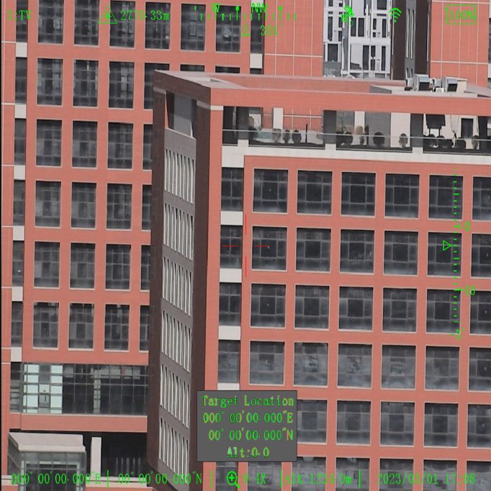 NEWCOM纽卡姆RNT-665LRF多功能侦测仪640X512手持式双目红外测距热融合成像夜视仪 - 图片 3